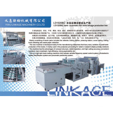 (Liandong) Semi-Automatic Saddle Agrafé Exercice Book Making Production Line (LD-1020BC)